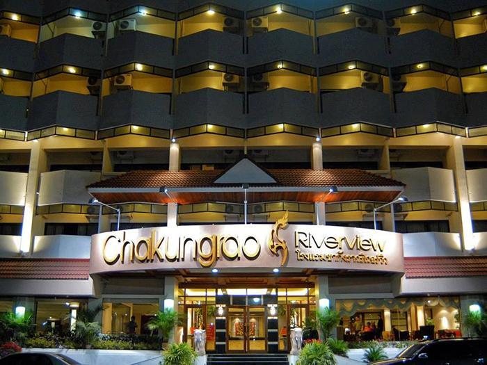 Chakungrao Riverview Hotel Kamphaeng Phet Exteriér fotografie